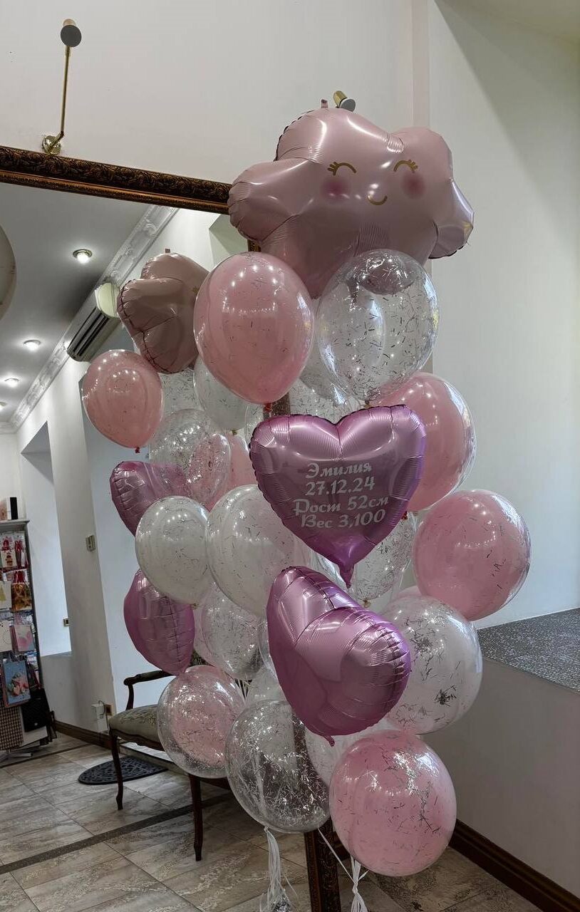 photo_2025-01-08_15-19-45