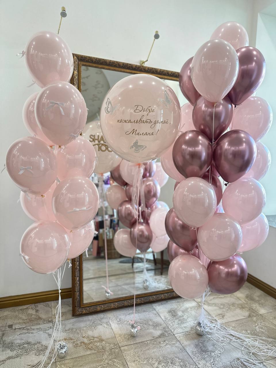 photo_2025-04-25_14-06-04