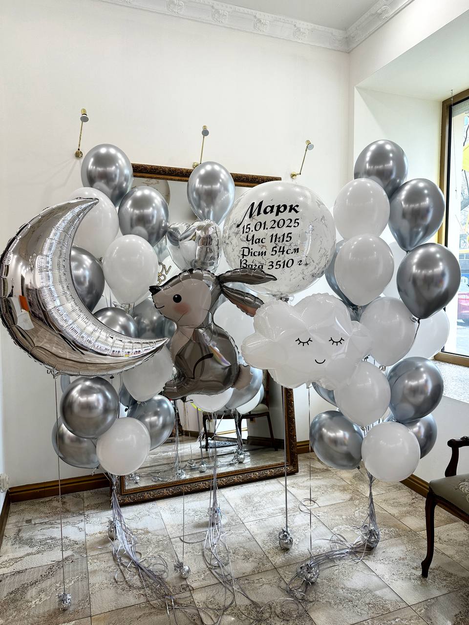 photo_2025-01-17_13-57-30