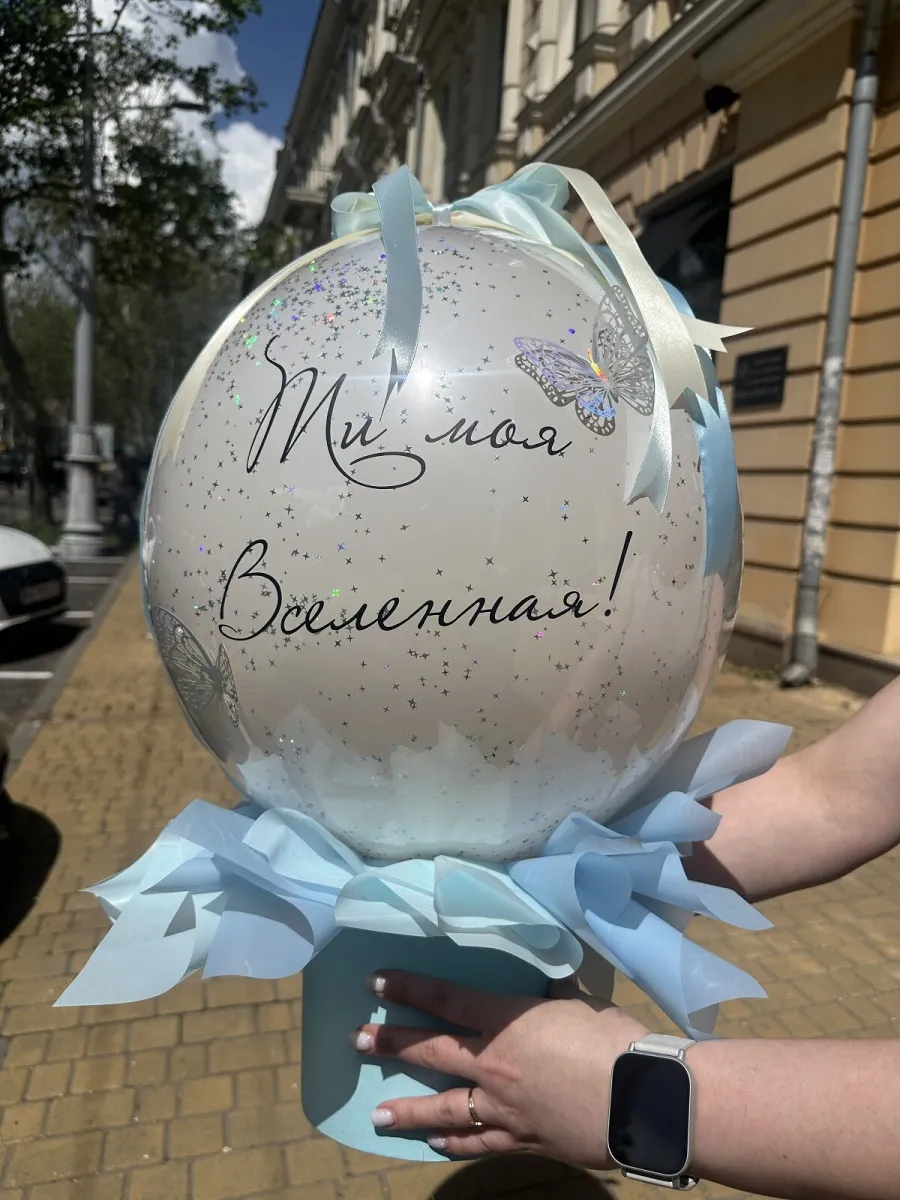 Белый баблс с голубой юбочкой