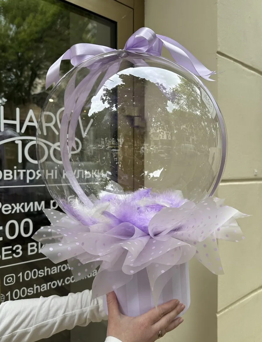 Баблс із бузковим пір’ям