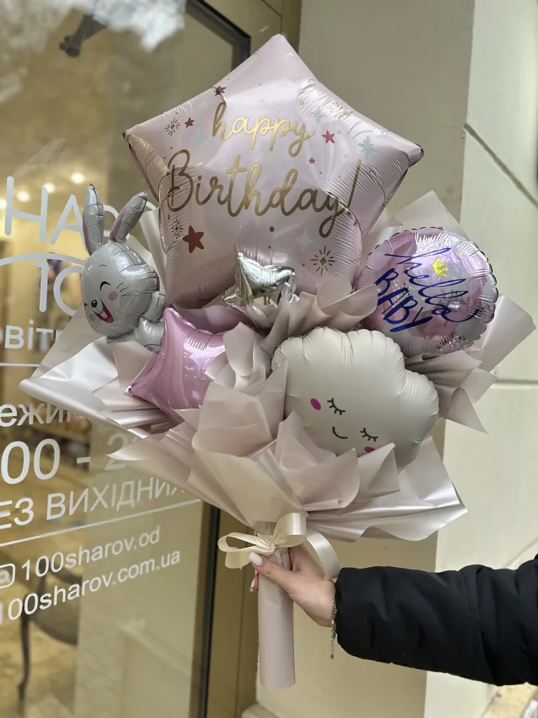 Нежно-розовый букет с зайчиком