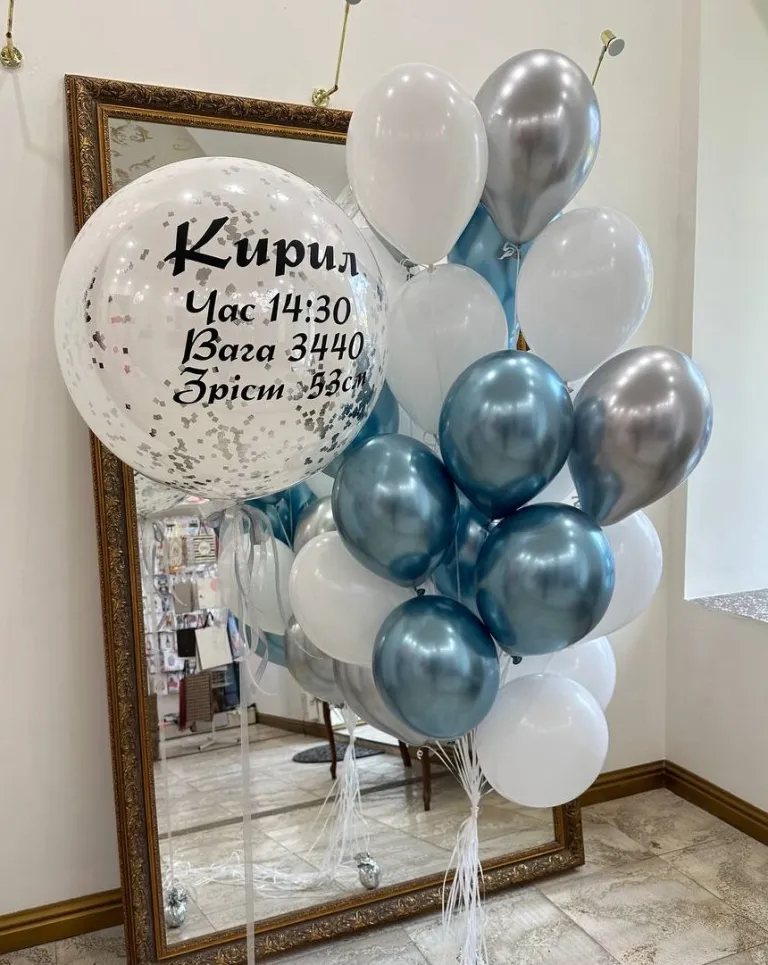 Біло-блакитна виписка зі сріблом