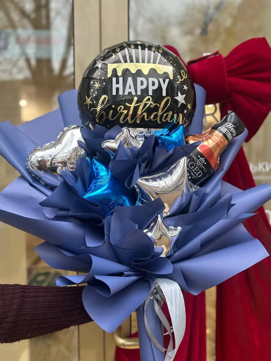 Синій букет Happy Birthday