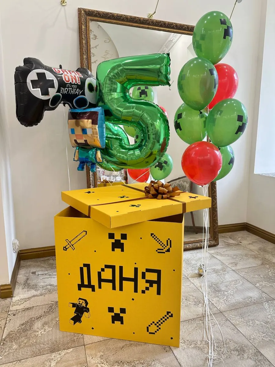 Майнкрафт у жовтій коробці