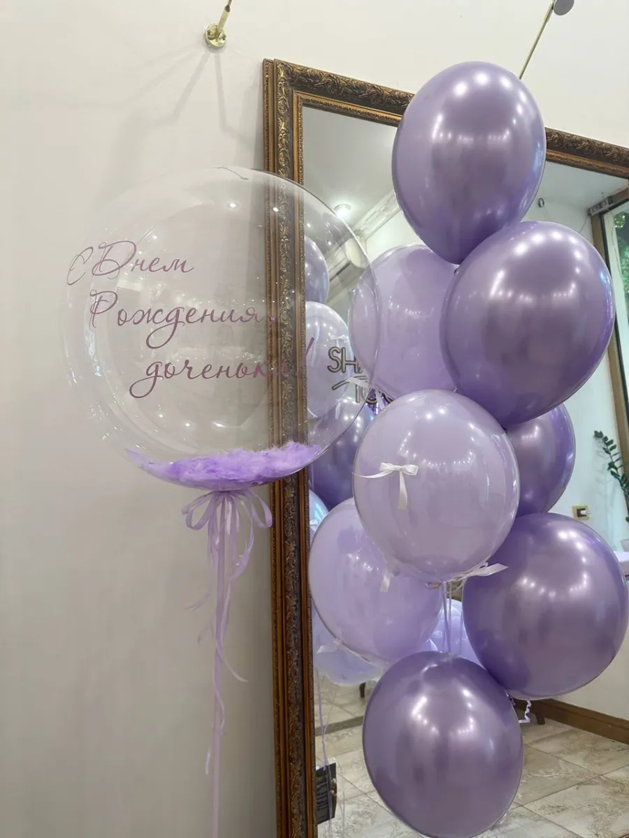 Баблс із пір’ям і фіолетовим хромом