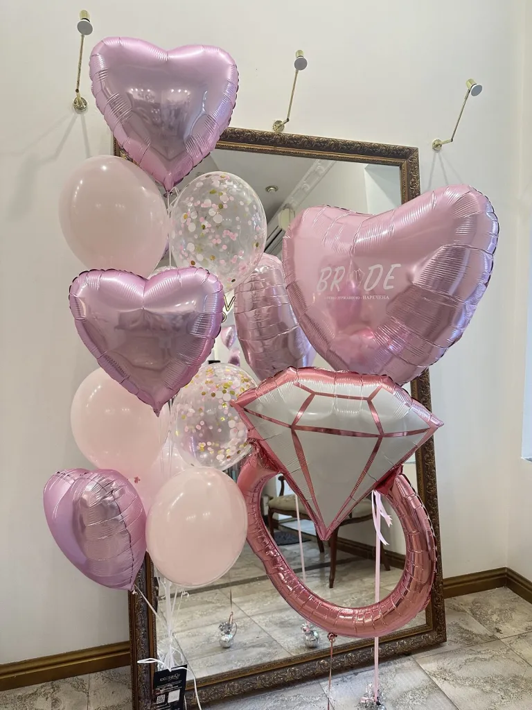 Рожеве серце з каблучкою