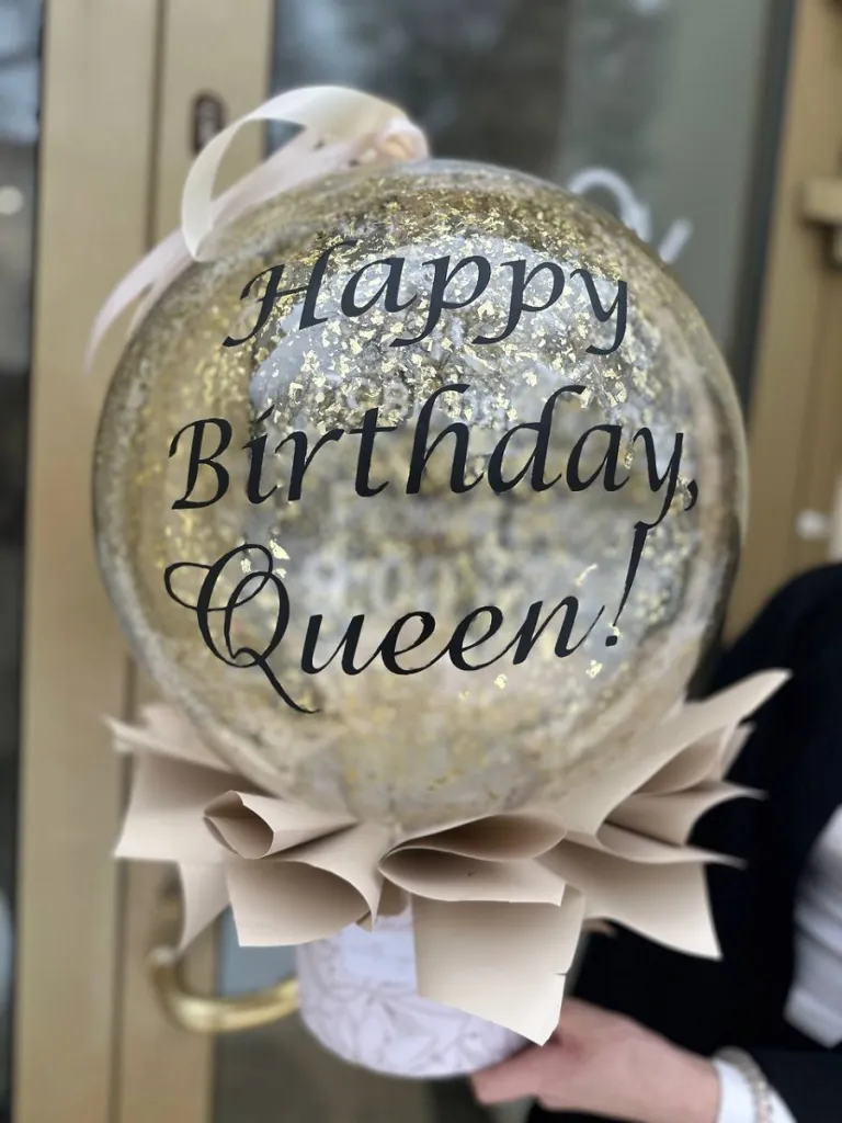 Золотой баблс Happy Birthday, Queen